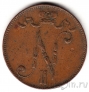 Финляндия 5 пенни 1906