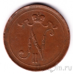 Финляндия 10 пенни 1915