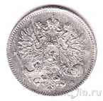 Финляндия 25 пенни 1917 (С короной)