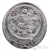Австрия 10 евро 2007 Монастырь в Мелке