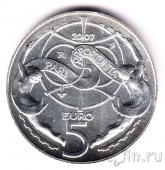 Сан-Марино 5 евро 2007 Равные возможности