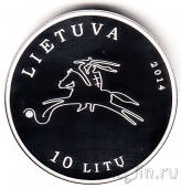Литва 10 лит 2014 Кино