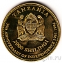 Танзания 2000 шиллингов 1996 Метание