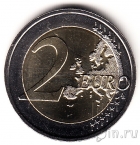 Австрия 2 евро 2014