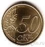 Сан-Марино 50 центов 2014