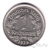 Германия 1 марка 1934 (G)