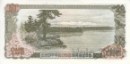 ���� 50 ��� 1978
