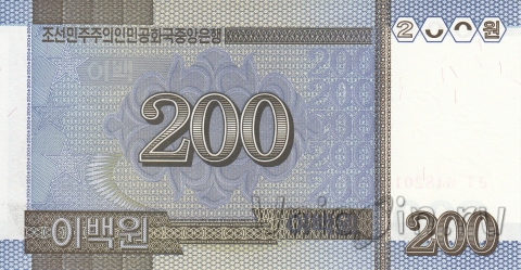  200  2005