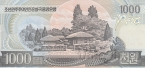 ���� 1000 ��� 2006