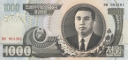 КНДР 1000 вон 2006