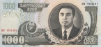 ���� 1000 ��� 2006