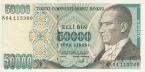 ������ 50000 ��� 1970
