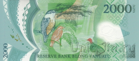 Вануату 2000 вату 2014