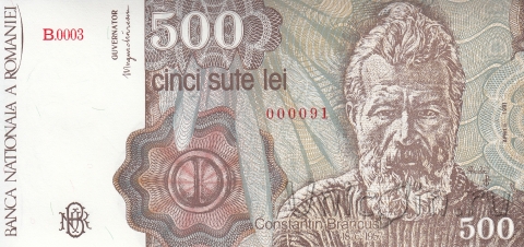  500  1991