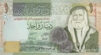 Иордания 1 динар 2013