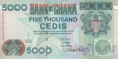 Гана 5000 седи 2006