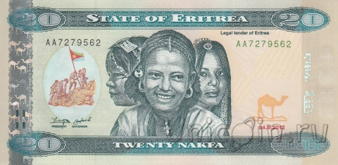 Эритрея 20 накфа 2012