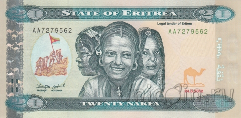 Эритрея 20 накфа 2012