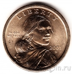 США 1 доллар 2001 Сакагавея (D)