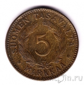 ��������� 5 ����� 1946