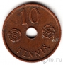 ��������� 10 ����� 1943