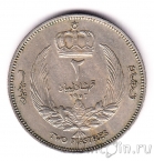 ����� 2 ������� 1952