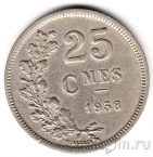 Люксембург 25 сантимов 1938