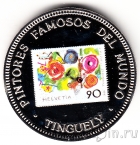 Экваториальная Гвинея 1000 франков 1995 Почтовая марка