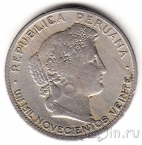 Перу 20 сентаво 1920