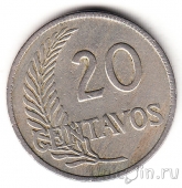 ���� 20 ������� 1920