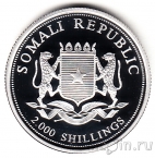 Сомали 2000 шиллингов 2005 Бенедикт XVI