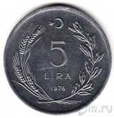 ������ 5 ��� 1976