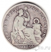 Перу 1/5 соль 1903