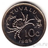 Тувалу 10 центов 1985