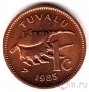 Тувалу 1 цент 1985