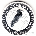 Австралия 1 доллар 2015 Кукабара (1990-2015)