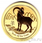 Австралия 50 долларов 2015 Год козы