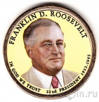 США 1 доллар 2014 №32 Франклин Рузвельт (цветная)