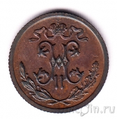 Россия 1/2 копейки 1912 СПБ