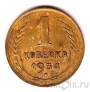  1  1934