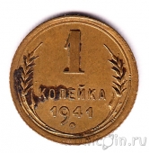  1  1941