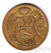 ���� 1 ���� 1959