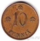 Финляндия 10 пенни 1938