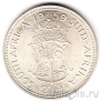 Южная Африка 2,5 шиллинга 1959