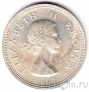 Южная Африка 2,5 шиллинга 1959