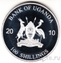 Уганда 100 шиллингов 2010 Касатка