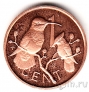 Британские Виргинские острова 1 цент 1979