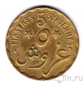 ����� 5 �������� 1924