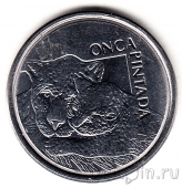 Бразилия 50 крузейро 1994