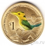 Тувалу 1 доллар 2013 Желтый зимородок